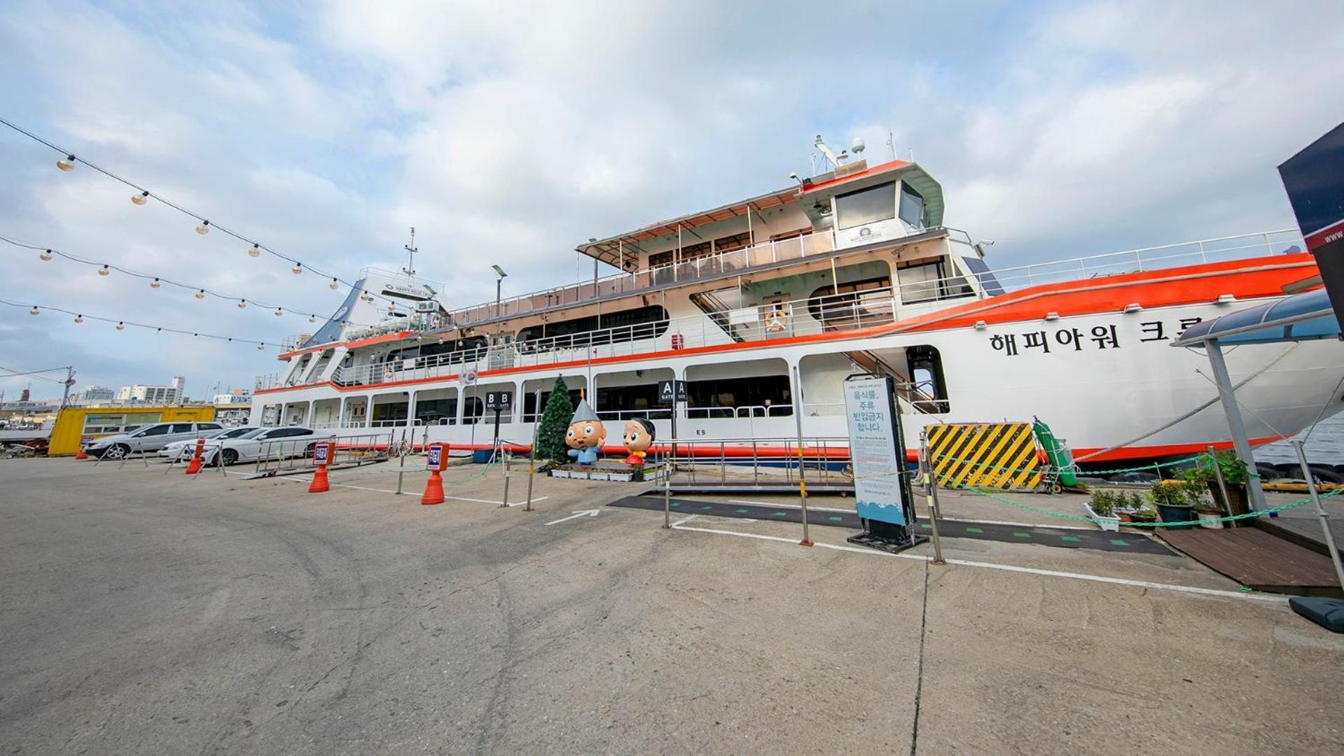 Gangneung Jumunjin Lighthouse Pension Buitenkant foto